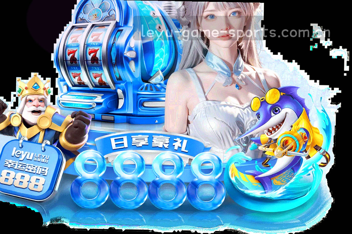 控球率随时间变化的光轨曲线，青色线条落在深色底上，末端高亮为橙红